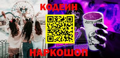 мдпв Ливны