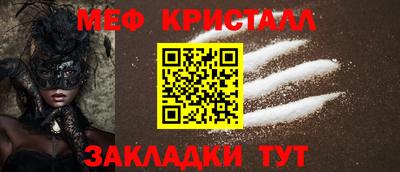 марки nbome Ликино-Дулёво