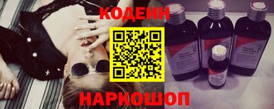 мет Лесосибирск