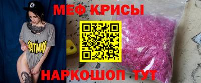 мдпв Ливны