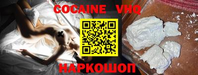мет Лесосибирск