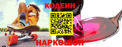 mdpv Кулебаки
