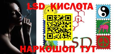 мет Лесосибирск