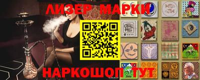 мет Лесосибирск