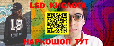 мет Лесосибирск