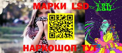 мдпв Ливны