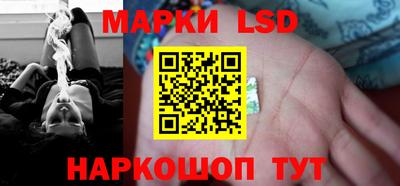 мдпв Ливны