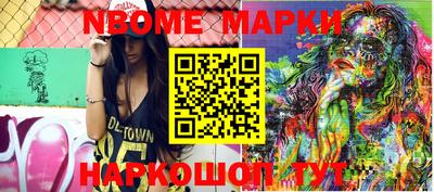 mdpv Кулебаки