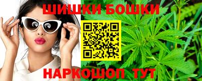 мет Лесосибирск