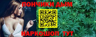скорость mdpv Кунгур