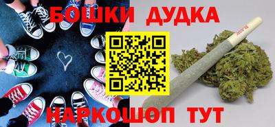 мдпв Ливны