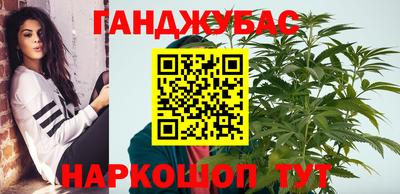 мдпв Ливны