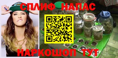 мет Лесосибирск