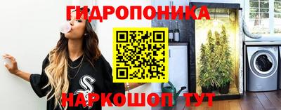 марки nbome Ликино-Дулёво