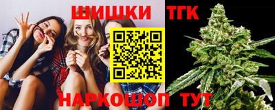 мдпв Ливны