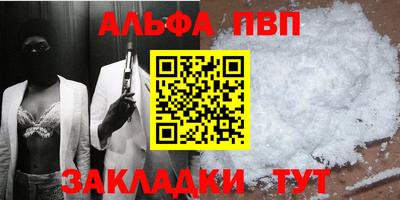 мет Лесосибирск