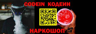 мдпв Ливны