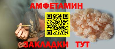 марки nbome Ликино-Дулёво