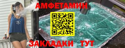 мет Лесосибирск