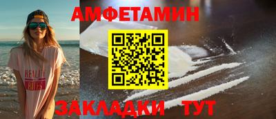 марки nbome Ликино-Дулёво