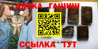 марки nbome Ликино-Дулёво
