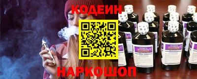 марки nbome Ликино-Дулёво