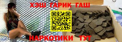 мет Лесосибирск