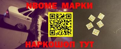 мдпв Ливны